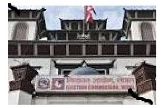 आगामी निर्वाचनका लागि निर्वाचन आयोगले देशभर मतपत्र पठाउन सुरु गर्‍यो