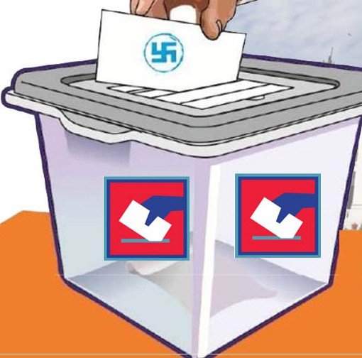 सिन्धुलीमा प्रतिनिधि सभा निर्वाचनको  चुनावी गतिविधी तीव्र, सुरक्षा गस्ती कडा