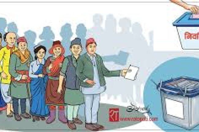 भोलि प्रतिनिधि सभा सदस्य निर्वाचन हुँदै, बिहान ७ देखि साँझ ५ बजेसम्म मतदान