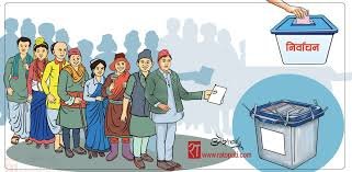 भोलि प्रतिनिधि सभा सदस्य निर्वाचन हुँदै, बिहान ७ देखि साँझ ५ बजेसम्म मतदान