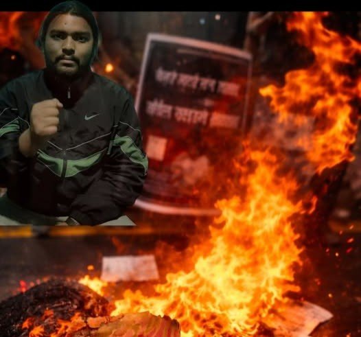 दलित अधिकारकर्मीहरुले जलाए मनुस्मृति