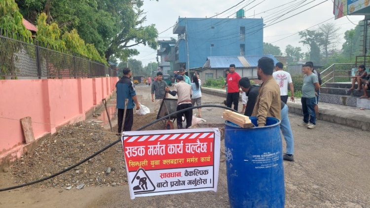कालिमाई मन्दिर क्षेत्रका खाल्डाखुल्डी टालटुल, स्थानीयलाई सहजता